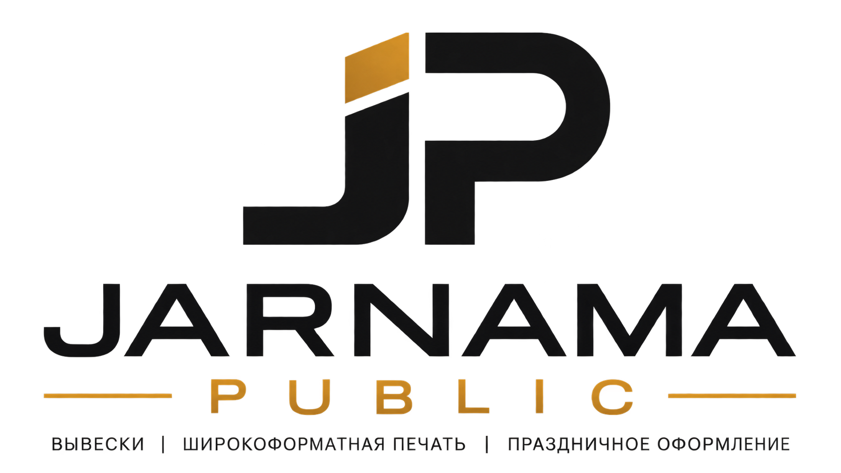Jarnama Public